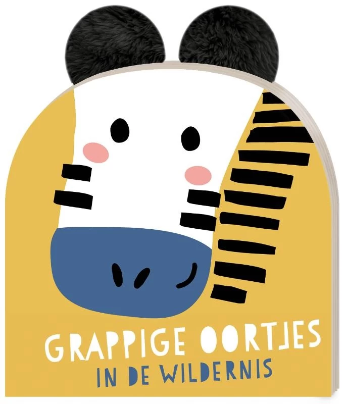 Image Books Grappige Oortjes - In De Wildernis 4 Image Books Grappige Oortjes - In De Wildernis - Afbeelding 2