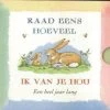 Lemniscaat Raad Eens Hoeveel Ik Van Je Hou EEN HEEL JAAR LANG -Speelgoed Kortingswinkel image 2769