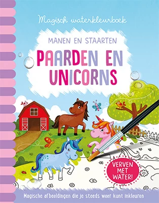 De Lantaarn Magisch Waterkleurboek Paarden En Unicorns 3 De Lantaarn Magisch Waterkleurboek Paarden En Unicorns
