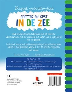 De Lantaarn Magisch Waterkleurboek - In De Zee -Speelgoed Kortingswinkel image 3039