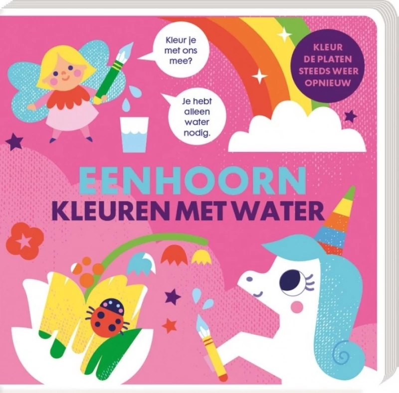 Image Books Kleuren Met Water Eenhoorn 4 Image Books Kleuren Met Water Eenhoorn - Afbeelding 2