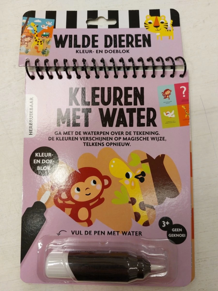 Image Books Kleuren Met Water Wilde Dieren 4 Image Books Kleuren Met Water Wilde Dieren - Afbeelding 2
